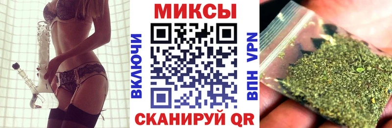 БУТИРАТ BDO 33%  Жигулёвск 