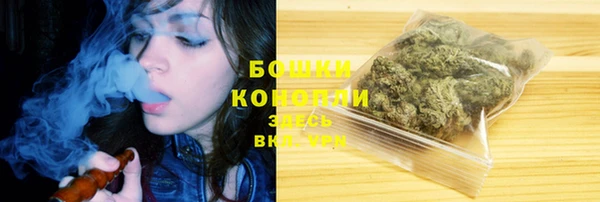мяу мяу мука Одинцово