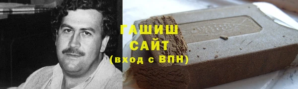 эйфоретик Арсеньев
