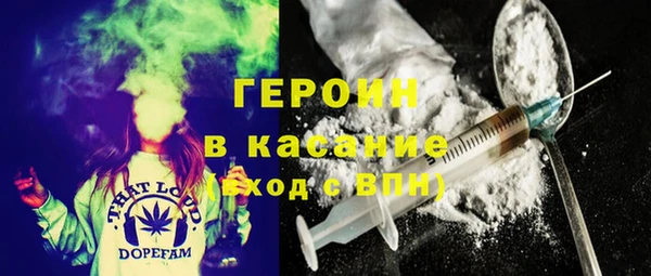 эйфоретик Арсеньев
